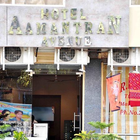 Oyo 2403 Hotel Aamantran Avenue اوجاين المظهر الخارجي الصورة