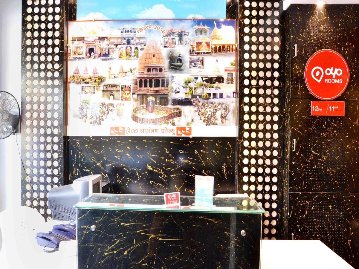 Oyo 2403 Hotel Aamantran Avenue اوجاين المظهر الخارجي الصورة