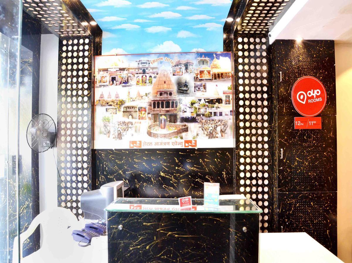 Oyo 2403 Hotel Aamantran Avenue اوجاين المظهر الخارجي الصورة
